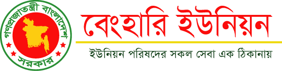 Union Logo
